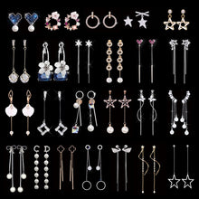 Load image into Gallery viewer, 2019 Fashion New Earrings For Women Jewelry Silver Tassel Heart geometric Stud Earrings Womens Set Cute Gift Earing Earring